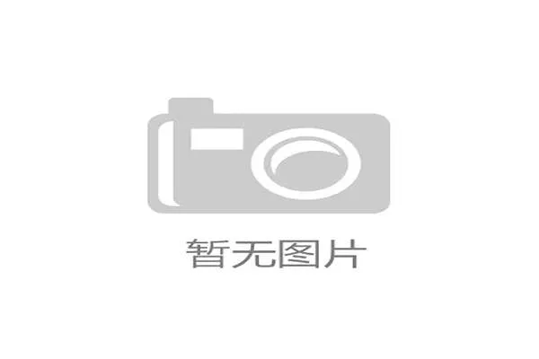 国际乒乓球青年邀请赛：新组合表现令人期待，国际乒联青少年巡回赛