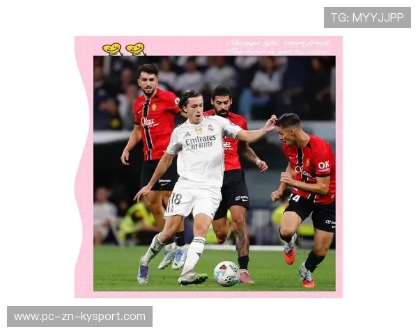 皇马轮换策略带来意想不到优势