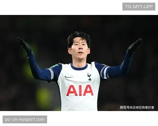 孙兴慜帽子戏法 热刺4-1狂胜,孙兴慜 热刺球迷 孙兴慜帽子戏法 热刺4-1狂胜,孙兴慜 热刺球迷